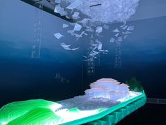 -福州海峡文化艺术中心