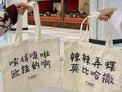 -宁波鄞州万达广场