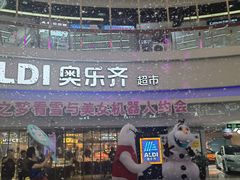 -长风拨筋养身(金虹桥店)