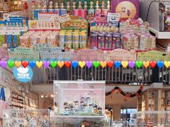 店内环境-猫的天空之城概念书店(苏州平江店)