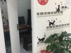 -谈·PIANO(金唐新光界店)