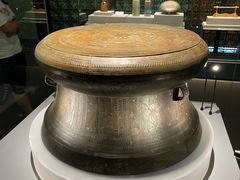 -广西壮族自治区博物馆