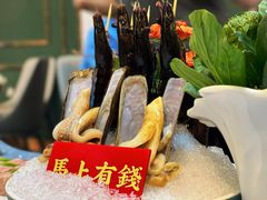 -喜聚薈·花膠雞海鮮火鍋(越秀店)