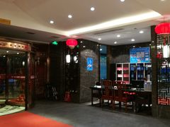 大堂-百姓渔村(建设路店)