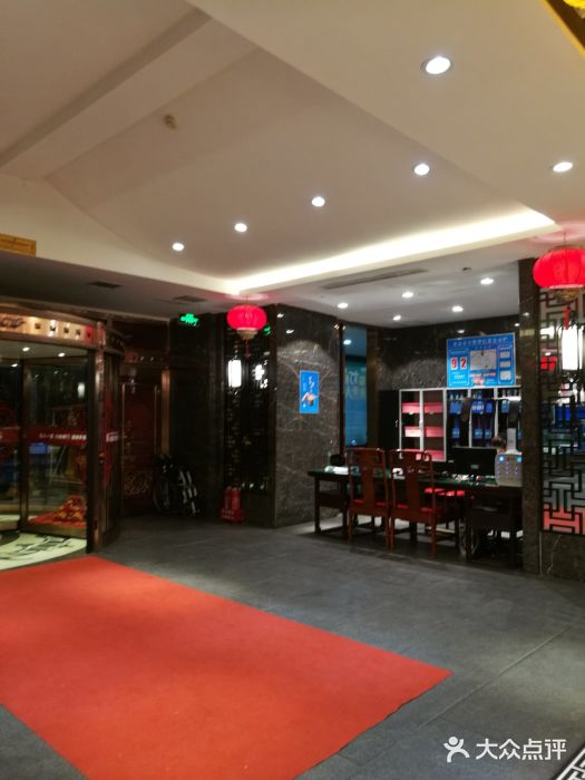 百姓渔村(建设路店)大堂图片