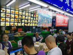 大堂-宫廷糕点铺