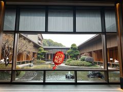 -湘湖逍遥庄园·水漾中餐厅
