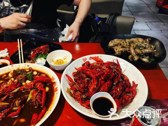 沪小胖龙虾(仙霞路二店)冰镇小龙虾图片 第3张