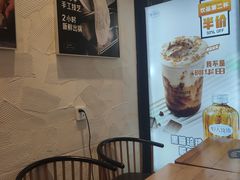 -野人先生现做冰淇淋(北京环宇荟店)