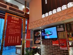 -百年神厨·地道川菜(清江西路店)