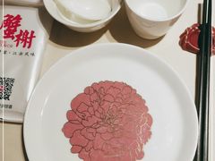 -蟹榭(静安寺晶品商场店)