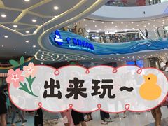 -广州融创水世界
