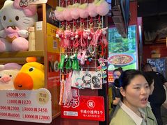 -川流不息·地道川菜·小龙虾(新松江路店)
