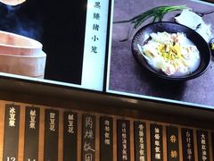 -桃园眷村(万象天地店)