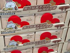 -山姆会员商店(上海浦东店)