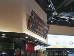 -龍堂蟹黄小笼包(万家丽店)