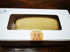 -喜茶(北京五棵松华熙店)