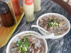 -三鄉濑粉·铭珠粥粉