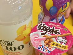 -城市之间超市(圆融星座店)