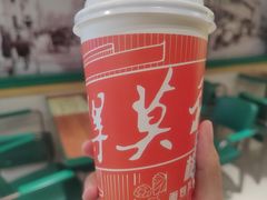 -老鼎丰(靖宇街总店)