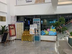 -维乐口腔医院(星海湾分院)