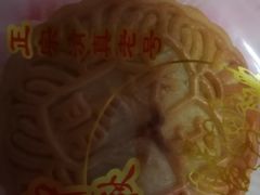 -芦庄子桂顺斋(狮子林大街店)