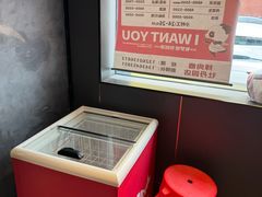 -辣尚瘾·烤鱼·新川菜(牡丹园直营店)