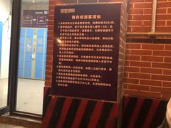 -杭州乐园