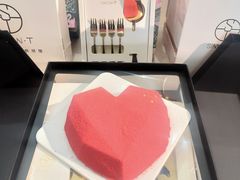 -西檬树SIMON·T轻奢蛋糕(大东方Max店)