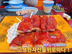 -老来福·非遗酸汤兔(凯旋路店)