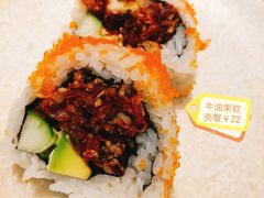 -元气寿司(新城市广场店)