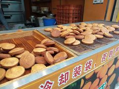 朱记糯米蛋糕-朱記糯米蛋糕(千川百货店)