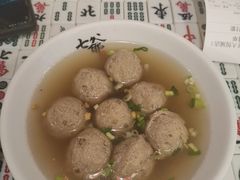 撒尿牛丸-七爺清汤腩(南开大悦城店)