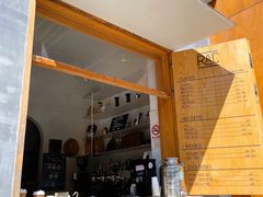 -RAC BAR(安福路店)