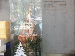 -1Cake壹刻蛋糕(奥体公园味觉艺术馆店)