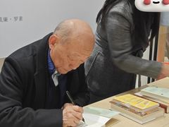 -三联韬奋书店(宽窄巷子店)