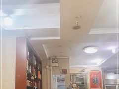 -二娃川菜·猛火现炒有锅气(思北角滨店)