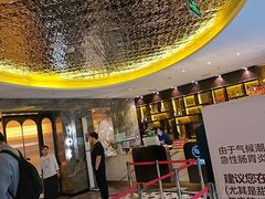 -禾斗海鲜自助(市南银座店)