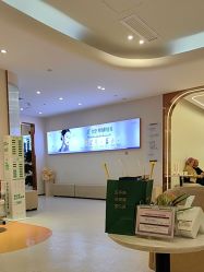 -深圳美莱医疗美容医院