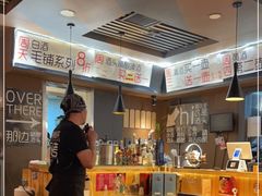 大堂-汪爹爹武汉牛三鲜(朝外大街店)