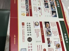 -阿莉餐厅(枣阳路店)