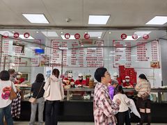 -常州糕团店(北大街新世纪商城店)