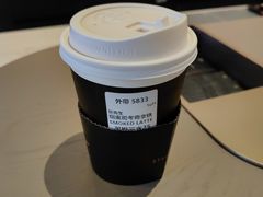 -星巴克臻选(成都太古里店)