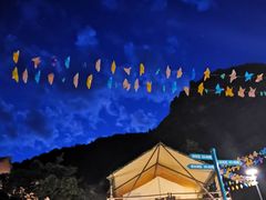 -北京山里寒舍度假酒店