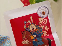 -fishtank鱼缸咖啡(三山街店)