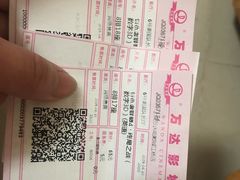 -万达影城(江桥万达广场IMAX店)