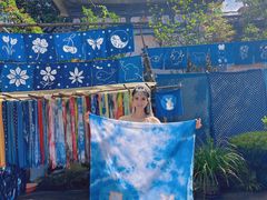 -璞真扎染博物馆