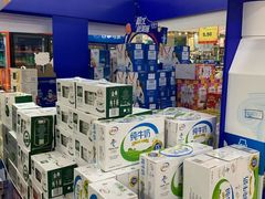 -好邻里惠民菜市场(好邻里生活店)