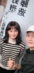 -藤野造型