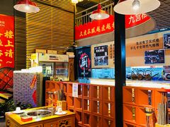 -憨孃孃·重庆老火锅(红山黑金店)